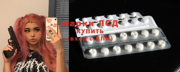 каннабис Абдулино