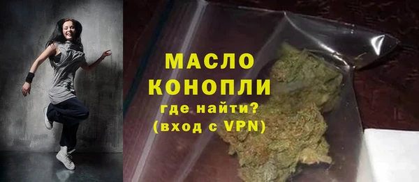 прущие грибы Абаза