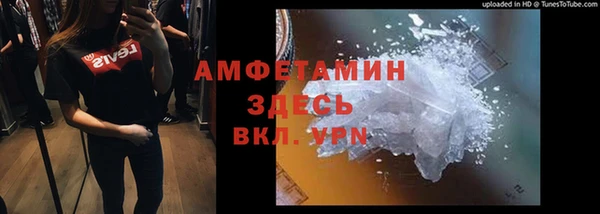 каннабис Абдулино