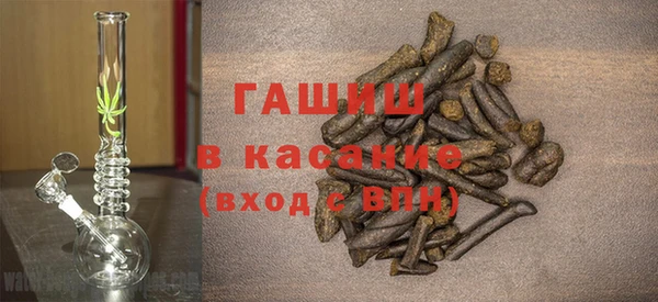 каннабис Абдулино