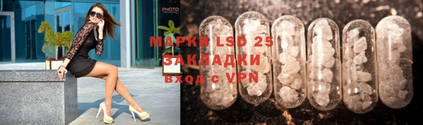 MDMA Premium VHQ Абинск